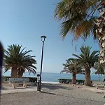 Balcon Del Mar Apartament Alicante